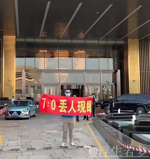 中国足球再遭质疑:最多进球和助攻无缘MVP,球迷直呼不专业 中国足球再遭质疑:最多进球和助攻无缘MVP,球迷直呼不专业