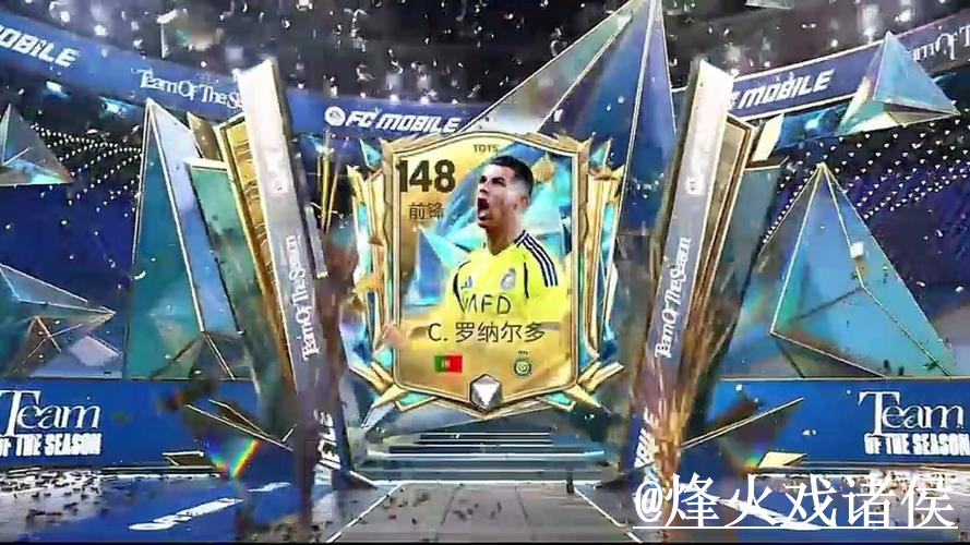 美加墨世界杯滚球网址靠谱吗？赛中变化和入口选择要注意