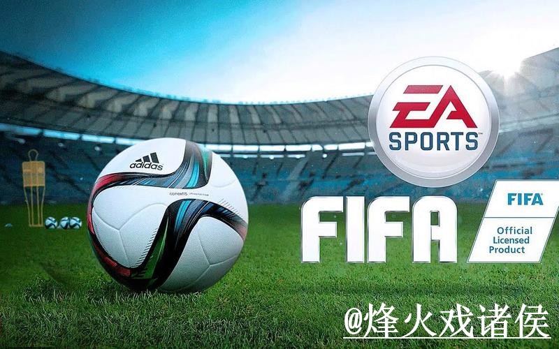 2026世界杯赛前苹果版解析，下载入口和使用体验怎么看