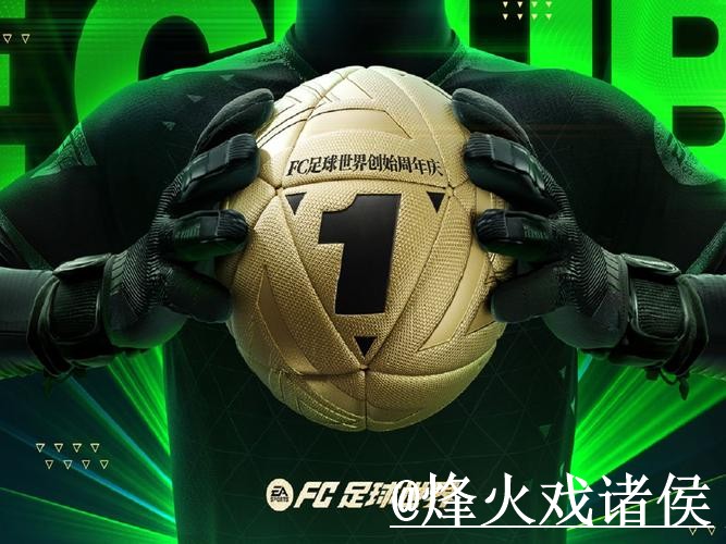 2026世界杯临场下注网址入口更新，地址变化和入口更新整理