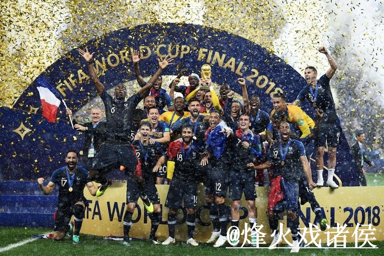 2026世界杯半决赛手机下注入口更新，网页版入口和地址变化整理