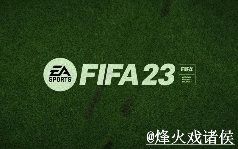世界杯官网网址操作说明,官方入口和旧地址问题怎么处理 世界杯官网网址操作说明,官方入口和旧地址问题怎么处理