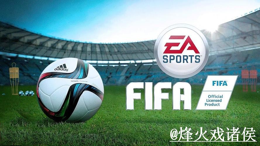 2026世界杯外围APP最新整理，访问方式和入口辨别一次看懂