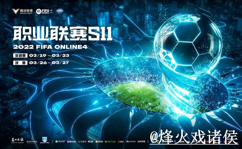 2026世界杯竞猜APP使用经验，参与方式与常见疑问整理