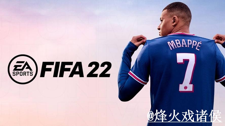 2026世界杯下注APP变化解析，平台辨别和使用体验参考