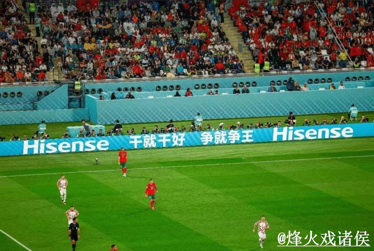 美加墨世界杯直播APP入门指南，APP观看与播放问题说明
